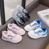Nuevos Zapatos Deportivos de Primavera y Otoño para Niños, Zapatos Antideslizantes para Niños, Zapatos Ligeros para Correr para Niños Mayores y Estudiantes de Primaria, Cómodos y Modernos