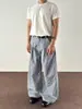 Venta Directa de Fábrica Pantalones Casuales Rectos Sueltos para Hombre Verano 2026 Diseño Plisado Caída Amplia Pierna Larga hasta el Suelo