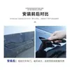 Adecuado para Tesla Model 3/Y, pegatinas de manija de puerta de repuesto, manija exterior para Model 3, puerta anticongelante Tesla