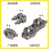 Abrazaderas para cable de acero, clips en U, clips sencillos, clips dobles, hebillas de bloqueo, clips de tigre, clips de fijación, clips galvanizados para cuerda, pinzas para colgar ropa