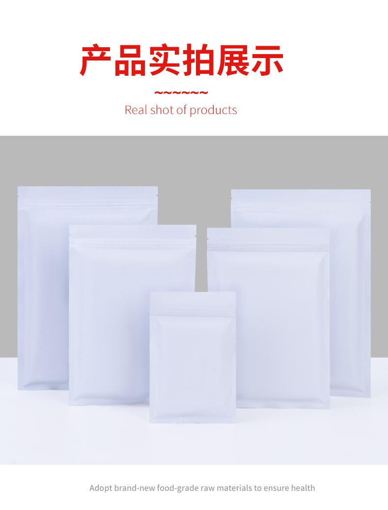 描述图_20.jpg
