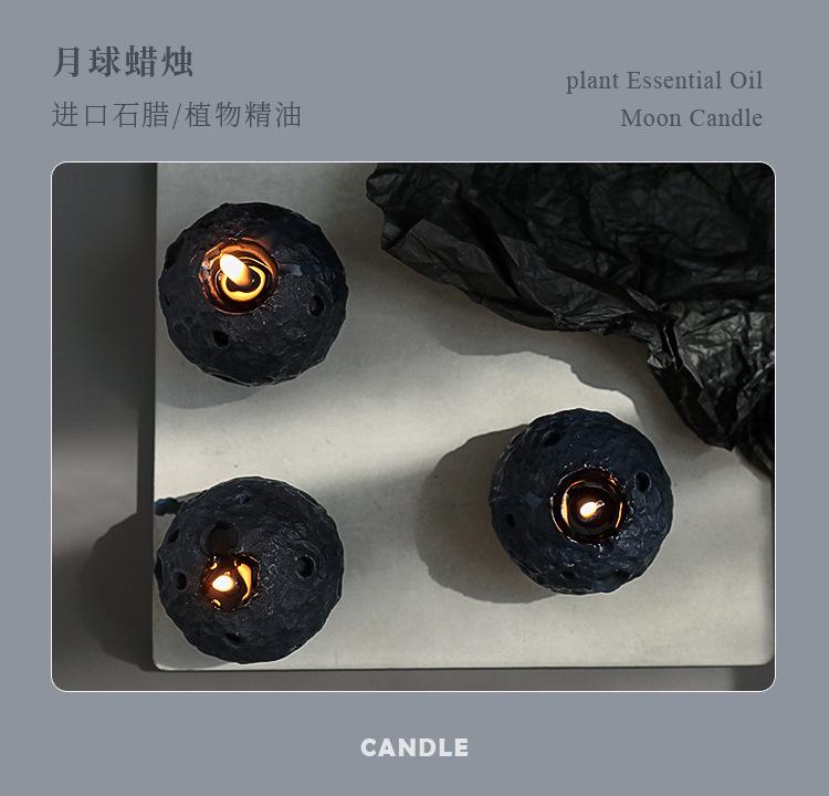 月球蜡烛_05.jpg