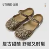 Zuecos de Ballet con Estampado de Leopardo de Moda para Mujer 2026 Verano Nuevos Zapatos de Agua para Exteriores Antideslizantes Impermeables Sandalias de Punta Cerrada para Playa