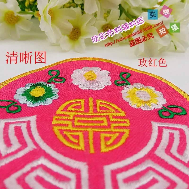 3830#烫花2.JPG