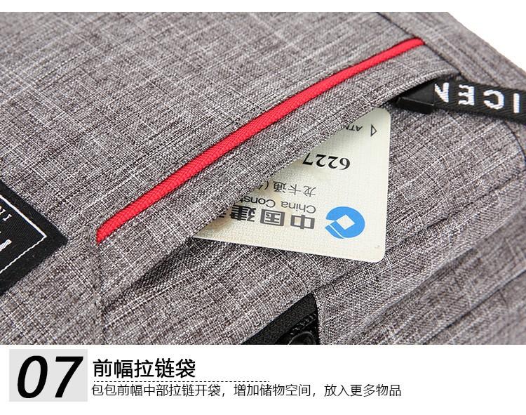 2019082911129282194722w750h591