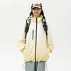 Casal usa design avançado jaqueta com capuz degradê Primavera e Outono Nova montanha ao ar livre roupa de trabalho à prova de vento tridimensional