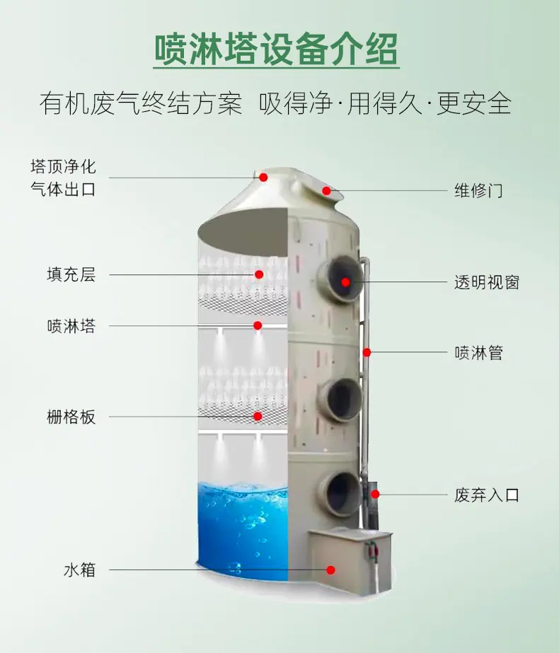 详情页_05.jpg