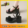 Nuevas Sandalias Romanas de Tacón Alto con Plataforma Gruesa Estilo Hada para Mujer, Perfectas para Combinar con Vestidos