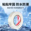 Cinta de fibra de vidrio rayada sin residuos para fijación de moldes y electrodomésticos, empaque, no deja marca, impermeable, resistente a altas temperaturas, adhesivo de una sola cara