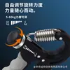 Fortalecedor de Agarre Contable Ajustable para Hombres para Entrenamiento de Fuerza de Mano, Brazo y Muñeca, Rehabilitación de Muñeca y Entrenador de Resistencia para Fitness