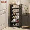 Zapatero estante de almacenamiento multicapa para el hogar simple entrada interior dormitorio espacio de alquiler ahorro de espacio apartamento pequeño zapatero
