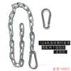 Acero Inoxidable Columpio Doméstico Placa Fija Traje Silla Colgante Cesta Colgante Hamaca Interior Balcón Colgante Gancho de Techo