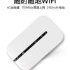 Roteador sem fio portátil 4G LTE WIFI mifi carro portátil portátil portátil wifi plugue cartão SIM com e-line