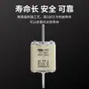 Fusible de contacto de cuchilla serie Yinsen NH00 NT00 RS31 fusible de cuchilla tubo cuadrado fusible de seguro 63A núcleo de fusible