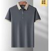 Camisa pólo manga curta masculina 2024 verão waffle contraste moda masculina casual camiseta jaqueta uma geração de cabelo
