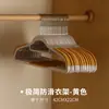 Percha de Plástico para Ropa, Doble Uso para Ropa Seca y Húmeda, Percha para Armario que No Deja Marca, Almacenamiento al por Mayor, Diseño Moderno y Sencillo