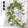 Simulación flor de glicina flor falsa enredadera flor colgante de techo guirnalda de flores decoración de enredadera planta de plástico para pared colgante ocultación de tuberías de aire acondicionado