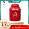 Fábrica de Latas de Chá Lata Metálica Cilíndrica de Formato Especial Da Hong Pao 100g, Selada e à Prova de Umidade