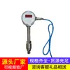 Gpd80G Sensor de Pressão Estrutura Simples Sensor de Pressão Orçamento Fabricante Sensor de Pressão