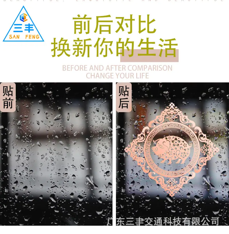 玫瑰金详情.jpg