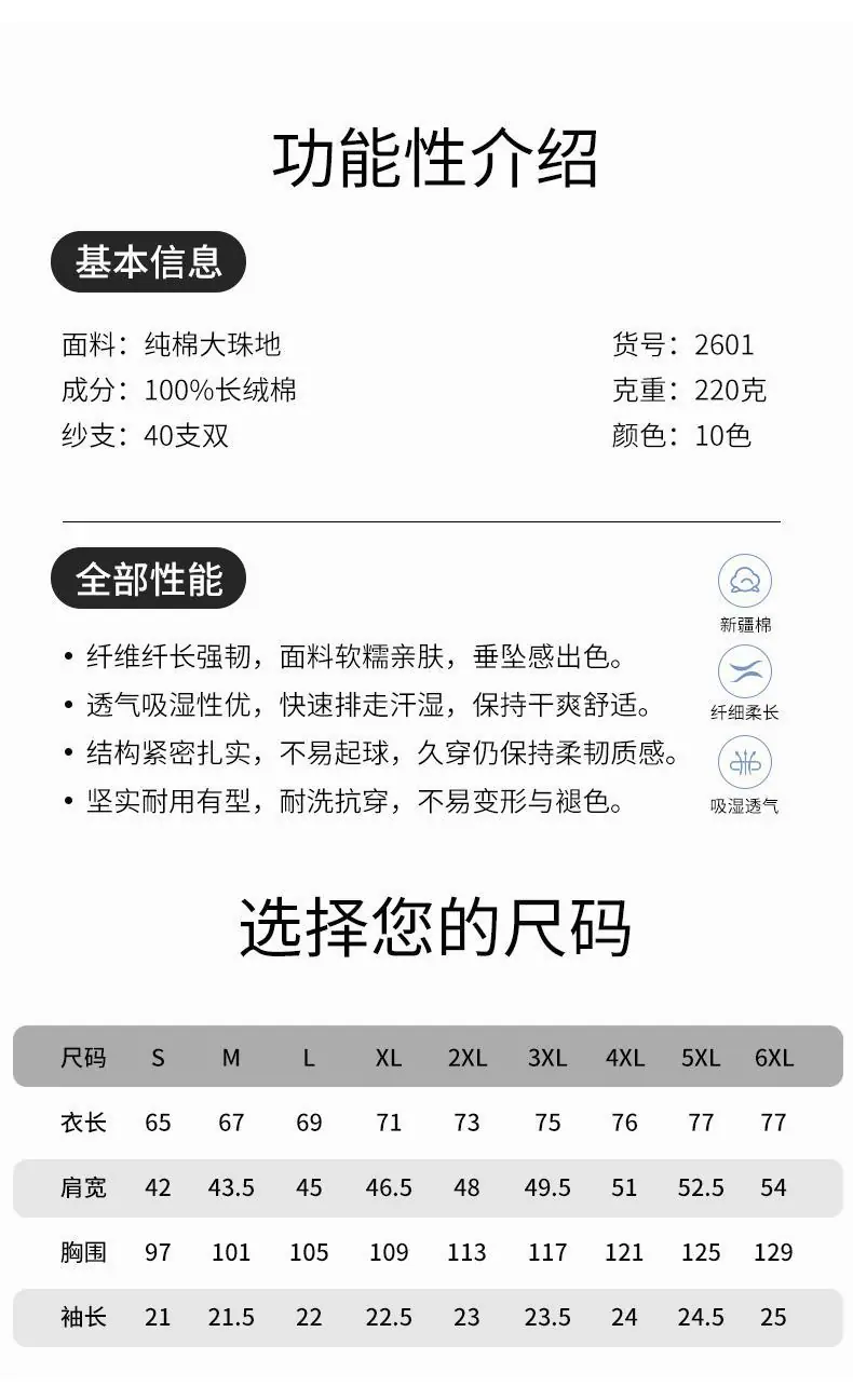 微信图片_2026-03-21_151627_475.jpg