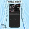 Adecuado para funda de teléfono móvil Nubia Z60ultra, cubierta protectora de negocios de cobertura total, accesorio para teléfono móvil, carcasa de cuero liso líquido
