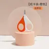 Tijeras para Uñas de Bebé Misuta Tijeras para Uñas de Bebé Cortauñas Anti-Salpicaduras Suministros para Niños Recién Nacidos