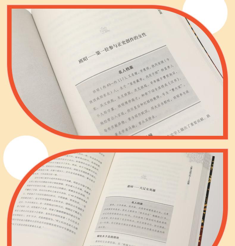 250f2844bbb35553.png