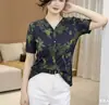 Camisas de Verano 2026 Estilo Nuevo para Mujeres de Mediana Edad y Mayores, Holgadas, Modernas, Elegantes, Adelgazantes, Tallas Grandes