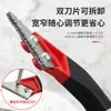 Sellado y Limpieza de Juntas Cemento Seco, Herramientas de Construcción para Sellado, Cuchillo para Limpiar Juntas, Herramienta Especial para Limpiar Juntas de Azulejos