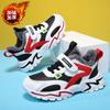 Zapatos para Niños Tenis para Niños Zapatos de Algodón de Invierno con Forro Polar Zapatos Gruesos para Niños Zapatos para Correr para Estudiantes de Secundaria