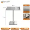 Mesa Redonda Pequena Simples Estilo Industrial de Luxo Conjunto de Mesa e Cadeira de Aço Inoxidável para Bar de Internet Celebridade Comercial Lazer Loja de Chá com Leite Café