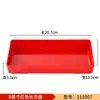 Restaurante de Hot Pot Molde de Pasta de Camarão Melamina Colorida Porcelana de Imitação Utensílios de Mesa Comercial Chinês Criativo Ferramenta de Empratamento Artefato para Fazer Almôndegas