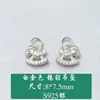 Pingente de Prata S925 Banhado a Ouro Ano do Cavalo com um Pônei, Pulseira DIY Feita à Mão Joias Acessórios de Prata