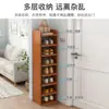 Zapatero para entrada de casa, estantes de capas, resistente y estable, solución de almacenamiento multicapa simple, zapatero tridimensional estrecho y largo