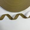 Cinta de Gancho y Bucle de Polipropileno PP en Stock del Fabricante, Cinta de Correa con Patrón Americano 600D, Cinta Colorida de Grano Fino para Bolsos, Materiales para Zapatos y Ribetes