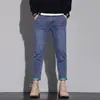 Jeans de Verano para Hombre 2026 Elásticos Ajustados Rectos Cortos de Moda Versátiles Casual Ropa para Hombre