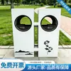 Cubos de basura para exteriores, papeleras, cubos de basura sanitarios clasificados para exteriores, de acero inoxidable, comerciales, para zonas escénicas, parques y comunidades residenciales, hechos a medida