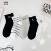 Calcetines de Malla Transpirables de Verano Nuevos para Niñas Estilo Coreano Calcetines Cortos con Letras Algodón Peinado Dibujos Animados Gato Kt para Estudiantes de Secundaria