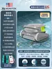 Robot Limpiador de Piscina Skimmer Totalmente Automático Filtro Fondo de Estanque de Tortugas Acuáticas Aspiradora Submarina para Estanques de Peces