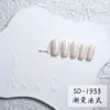 Celebridad de Internet Nuevas Pegatinas Francesas Degradadas de Media Luna para Uñas Wearable Pegamento Trasero para Uñas Calcomanía de Uña Curva Joyería