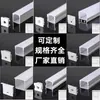 Lámpara lineal led ranura para lámpara principal empotrada perfil de aluminio luz con barra de lámpara lineal negra