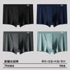Atacado Roupa Íntima Masculina 7A Virilha Antibacteriana Algodão Puro Boxer Briefs para Meninos Tamanho Grande Boxer Briefs Respirável Esportivo para Homens