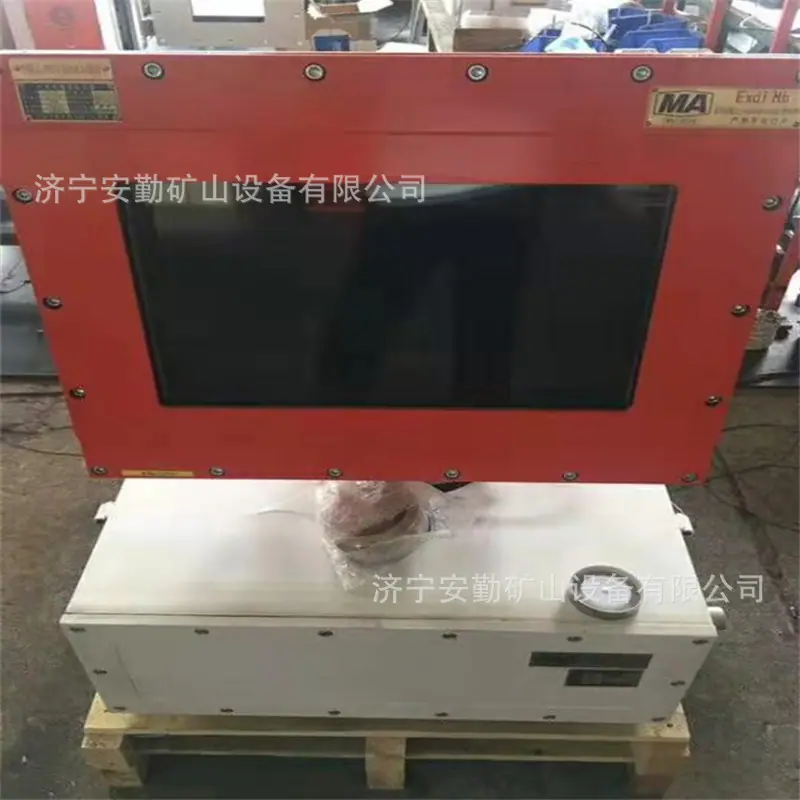 QQ截图20200227135323.jpg