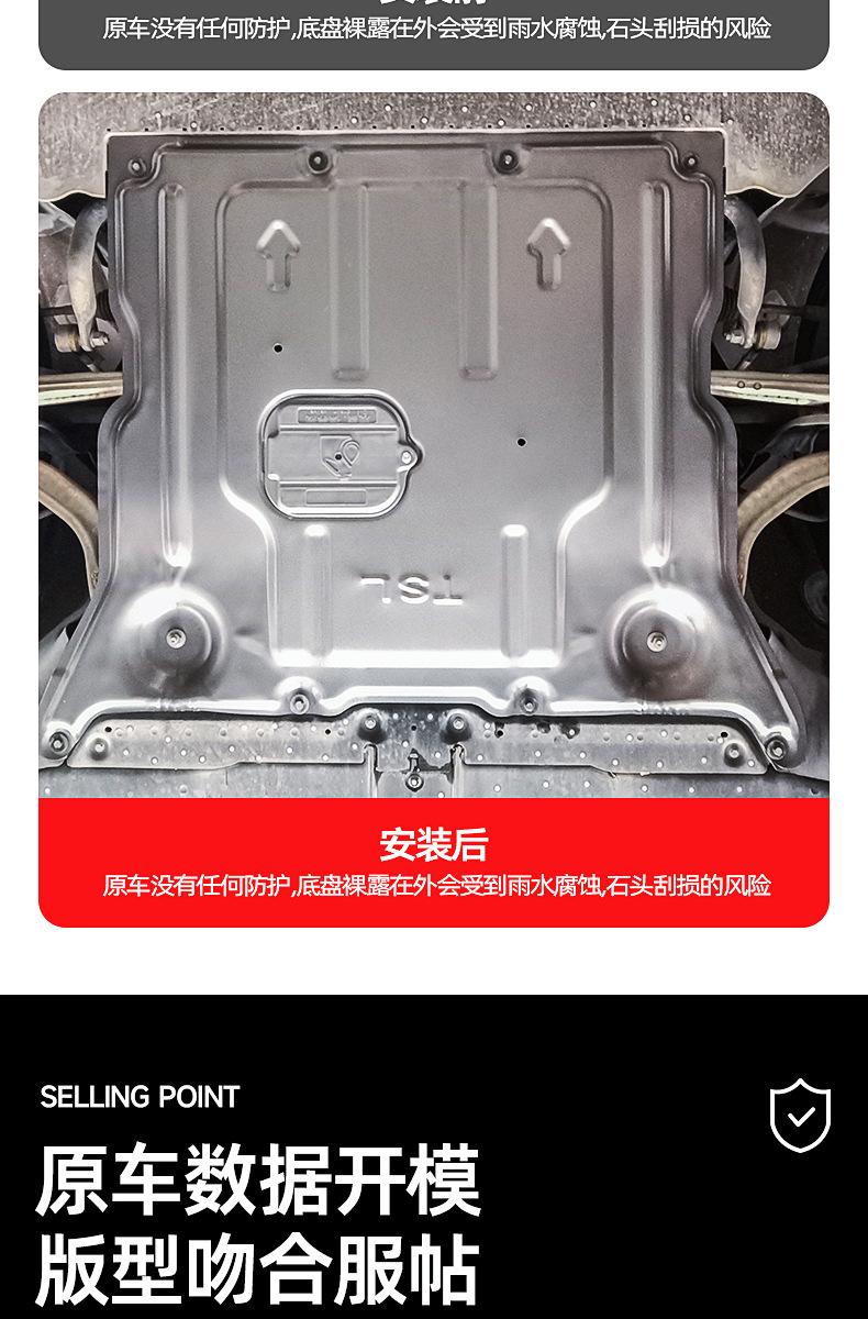 发动机详情15.jpg