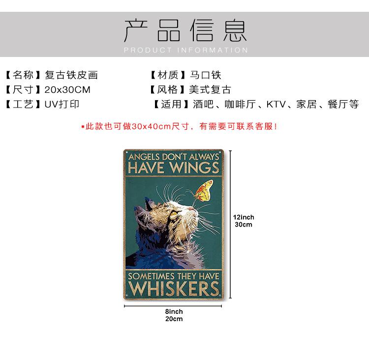 30x30产品信息 - 横.jpg