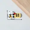 Accesorios de Resina de Personaje Panda Fruta de Dibujos Animados DIY Pegamento Cremoso Pasador Cuerda para el Cabello Funda para Teléfono Móvil Parche para Vehículo Eléctrico