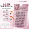 Moda de Pestañas RosaEstilo Natural Elfo Gato Diez Filas Pestañas Postizas para Mujeres, Serie Perezosa de Racimos Individuales para Principiantes