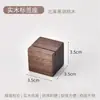 Portatarjetas de Madera Maciza de Nogal Negro Soporte Simple para Tarjetas de Asiento de Hotel Soporte para Tarjetas de Restaurante Base de Madera Maciza Soporte para Tarjetas Soporte para Porta Tarjetas de Presentación