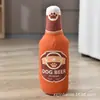 Nuevo Juguete de Peluche Relleno con Forma de Botella de Vodka y Whisky con Sonido Chirriante para Mascotas, Juguete Duradero para Masticar para Perros
